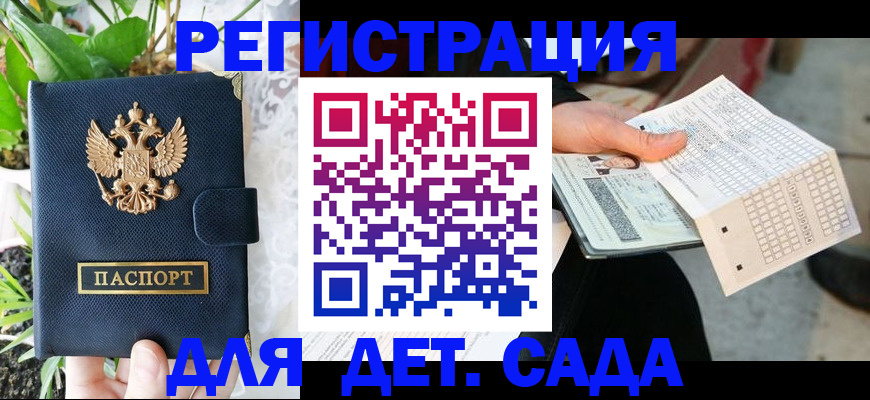 пропишу в квартире в Среднеуральске